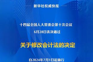 罗马诺：阿尔特塔对若日尼奥很满意，枪手仍可激活续约条款