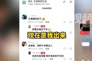 马祖拉：森林狼打出了最佳球队的表现 与他们对阵会非常有趣