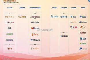 18luck官网登录网址截图2